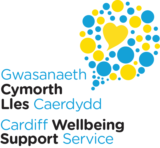 Wellbeing Support Service logo